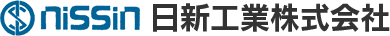 日新工業株式会社